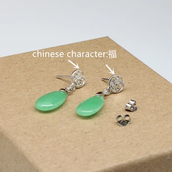 Kitajski Znak Orientalski Uhani Pravi 925 Sterling Srebrna Garancija Zeleno Barvo Spusti Uhani za Ženske SJE0015
