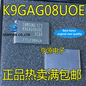 5Pcs K9GAG08UOE K9GAG08UOE-SCBO K9GAG08U0E-SCB0 TSOP48 v zalogi novih in izvirnih