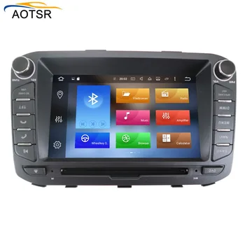 2 din Android 8.0 Avto Radio stereo Za KIA PICANTO ZJUTRAJ 2011-2016 GPS Navi Multimedijski Predvajalnik, Vodja Enote 4-Core z dvd-4+32 G