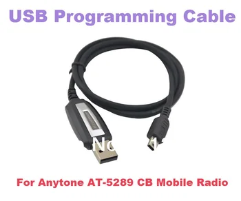 AnyTone NA-5289 USB Kabel za Programiranje Anytone NA-5289 Mobilna CB Radijska