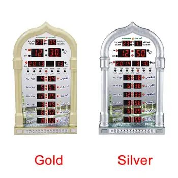 Digitalne Stenske Ure Doma Dekoracijo Muslimanskih Ramadana Mošeje Ura Islamskih Molitev Predvajanje Glasbe LED Stenski Koledar Budilka Vroče