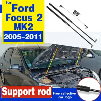Za Ford Focus 2 MK2 2005-2011 avto pokrova pokrov dvignite podpora pomlad nosilec hidravlični palico strut palice avto styling dodatki