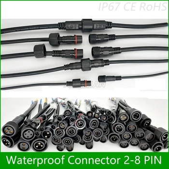 5 parov Nepremočljiva priključek Trenutno 6A/8A/12A 2 pin / 3 pin / 4 pin žice kabel IP67 ženski moški vtič 0.75/1.0/1.5.(mm2)