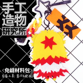 Anime Demon Slayer Rengoku Kyoujurou 10 cm Keychain Ročno izdelane Igrače, Pliš Plišaste DIY Lutka Materiala Pack Otroci Darilo