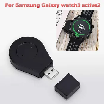 Polnjenje prek kabla USB Dock Stojalo, Nosilec Za Samsung Galaxy Watch3 Active2 Aktivno Gledanje Oprema Pametno Gledati Polnjenje Dock Znanja TXTB1