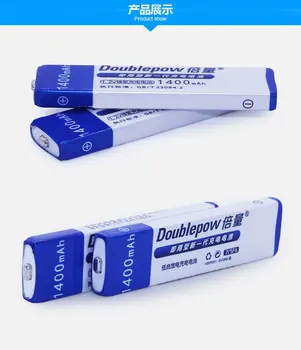 Doublepow MD predvajalnik CD-jev polnilna baterija gum 1400MA 7/5F6C NH-14WM Ni-MH 1.2 v baterija