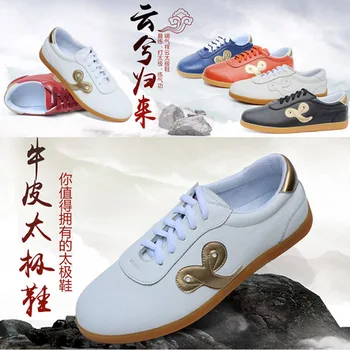 Kitajski taichi čevlji wushu čevlji Pravega usnja kungfu taiji meč Praksi match vadba za moške, ženske, otroci, dekle, fant, otroci,