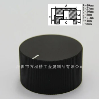1pcs aluminija gumb Instrument gumb potenciometra gumb 40*23*8 mm potenciometer skp black Plinska pečica gumb