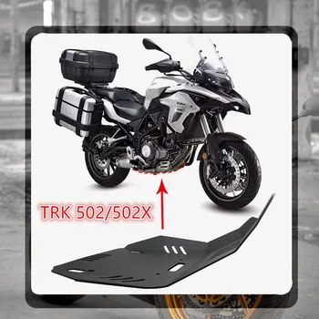 Za Benelli TRK 502X TRK520 Jinpeng TRK 502 502X Motocikel Dodatki Pod Zaščito Motorja Avanturo Motor Motocikla stražar