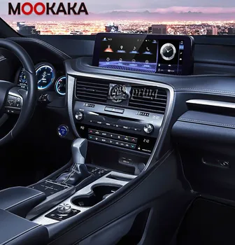 Android9 Za Lexus RX 2020 Avto Multimedijski Predvajalnik Trak Recoder Wifi, GPS Navigacija Auto Audio Stereo Vodja Enote za DSP S Carplay