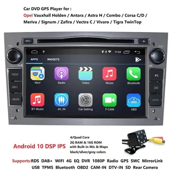 4 CORE wifi 4G Android 10.0 2 DIN AVTO GPS za opel Vauxhall Astra H, G, J Vectra Antara Zafiri Corsa Vivaro Meriva Veda DVD PREDVAJALNIK