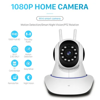 HONTUSEC 1080P FULL HD IP Kamera Z RJ45 Vrata Omrežja CCTV Kamere Pametnega Doma iCSEE nadzorne Kamere Baby Monitor