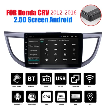 10.1 inch Android 9.1 GPS Navigacija za Avto Radio Stereo Za 2012-2016 Honda CRV Glavo Enota Avto Multimedijski Predvajalnik, Wifi, BT 2DIN