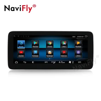 Navifly Qualcomm Android10.0 DSP Avto Multimedijski Predvajalnik DVD-jev za Mercedes benz W205 C200 C250 C300 C400 GLC200 GLC260 GLC300 V250